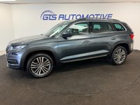 USED 2020 70 SKODA KODIAQ 1.5 TSI ACT SE L DSG AUTO 150 BHP + 7 SEATS + SAT NAV + HEATED SEATS SIX MONTH WARRANTY JULY 2027 MOT