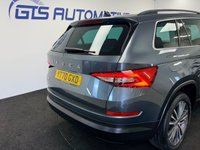 USED 2020 70 SKODA KODIAQ 1.5 TSI ACT SE L DSG AUTO 150 BHP + 7 SEATS + SAT NAV + HEATED SEATS SIX MONTH WARRANTY JULY 2027 MOT