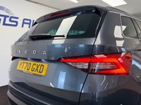 USED 2020 70 SKODA KODIAQ 1.5 TSI ACT SE L DSG AUTO 150 BHP + 7 SEATS + SAT NAV + HEATED SEATS SIX MONTH WARRANTY JULY 2027 MOT