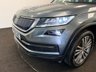 USED 2020 70 SKODA KODIAQ 1.5 TSI ACT SE L DSG AUTO 150 BHP + 7 SEATS + SAT NAV + HEATED SEATS SIX MONTH WARRANTY JULY 2027 MOT