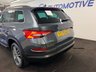 USED 2020 70 SKODA KODIAQ 1.5 TSI ACT SE L DSG AUTO 150 BHP + 7 SEATS + SAT NAV + HEATED SEATS SIX MONTH WARRANTY JULY 2027 MOT