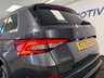 USED 2020 70 SKODA KODIAQ 1.5 TSI ACT SE L DSG AUTO 150 BHP + 7 SEATS + SAT NAV + HEATED SEATS SIX MONTH WARRANTY JULY 2027 MOT