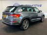 USED 2020 70 SKODA KODIAQ 1.5 TSI ACT SE L DSG AUTO 150 BHP + 7 SEATS + SAT NAV + HEATED SEATS SIX MONTH WARRANTY JULY 2027 MOT