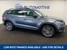 USED 2020 70 SKODA KODIAQ 1.5 TSI ACT SE L DSG AUTO 150 BHP + 7 SEATS + SAT NAV + HEATED SEATS SIX MONTH WARRANTY JULY 2027 MOT