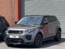 USED 2016 16 LAND ROVER RANGE ROVER EVOQUE 2.0 TD4 HSE Dynamic SUV 5dr Diesel Auto 4WD Euro 6 (s/s) (180 ps) BLACKPACK+CLEANEXAMPLE+LOADED