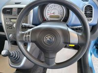 USED 2013 63 VAUXHALL AGILA 1.0 ecoFLEX 12V S Euro 5 5dr 