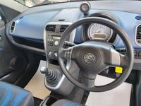 USED 2013 63 VAUXHALL AGILA 1.0 ecoFLEX 12V S Euro 5 5dr 
