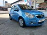 USED 2013 63 VAUXHALL AGILA 1.0 ecoFLEX 12V S Euro 5 5dr 