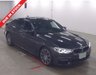 USED 2017 67 BMW 5 SERIES 2.0 520d M Sport Saloon 4dr Diesel Auto Euro 6 (s/s) (190 ps) 