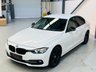 USED 2015 65 BMW 3 SERIES 1.5 318i Sport Saloon 4dr Petrol Auto Euro 6 (s/s) (136 ps) Alpine White | Black Styling Pack | Privacy Glass | Sat Nav | Bluetooth Media | ULEZ OK