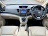 USED 2015 HONDA CR-V 2.2 i-DTEC EX SUV 5dr Diesel Manual 4WD Euro 5 (s/s) (150 ps) 