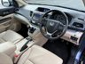 USED 2015 HONDA CR-V 2.2 i-DTEC EX SUV 5dr Diesel Manual 4WD Euro 5 (s/s) (150 ps) 