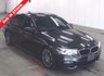USED 2017 67 BMW 5 SERIES 2.0 520d M Sport Saloon 4dr Diesel Auto Euro 6 (s/s) (190 ps) 