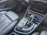 USED 2016 S BMW 2 Series GRAN TOURER 2.0 220d M Sport MPV 5dr Diesel Auto Euro 6 (s/s) (190 ps) 