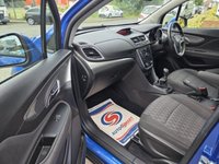 USED 2014 64 VAUXHALL MOKKA EXCLUSIV CDTI S/S 4X4 1.7 DIESEL 129BHP ULEZ FREE ZONE 