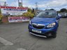 USED 2014 64 VAUXHALL MOKKA EXCLUSIV CDTI S/S 4X4 1.7 DIESEL 129BHP ULEZ FREE ZONE 