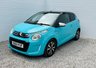 USED 2016 65 CITROEN C1 1.2 PureTech Flair Edition Hatchback 3dr Petrol Manual Euro 6 (82 ps) Clean Car