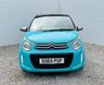 USED 2016 65 CITROEN C1 1.2 PureTech Flair Edition Hatchback 3dr Petrol Manual Euro 6 (82 ps) Clean Car