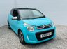USED 2016 65 CITROEN C1 1.2 PureTech Flair Edition Hatchback 3dr Petrol Manual Euro 6 (82 ps) Clean Car