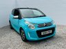 USED 2016 65 CITROEN C1 1.2 PureTech Flair Edition Hatchback 3dr Petrol Manual Euro 6 (82 ps) Clean Car