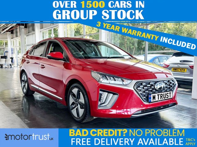 View our HYUNDAI IONIQ