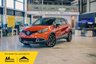 USED 2016 16 RENAULT CAPTUR 1.5 dCi ENERGY Dynamique S Nav SUV 5dr Diesel Auto Euro 6 (s/s) (90 ps) *Finance Available From 9.9% APR*