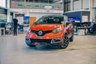 USED 2016 16 RENAULT CAPTUR 1.5 dCi ENERGY Dynamique S Nav SUV 5dr Diesel Auto Euro 6 (s/s) (90 ps) *Finance Available From 9.9% APR*