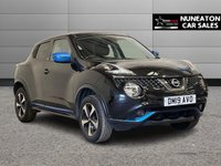 USED 2019 19 NISSAN JUKE 1.6 Bose Personal Edition SUV 5dr Petrol XTRON Euro 6 (112 ps) 