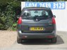 USED 2016 66 PEUGEOT 5008 1.6 BlueHDi Allure MPV 5dr Diesel Manual Euro 6 (s/s) (120 ps) TOP SPEC, 7 SEATS, 7 SERVICES