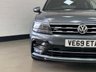 USED 2019 69 VOLKSWAGEN TIGUAN ALLSPACE 1.5 TSI EVO R-Line Tech SUV 5dr Petrol DSG Euro 6 (s/s) (150 ps) 7 seats