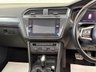 USED 2019 69 VOLKSWAGEN TIGUAN ALLSPACE 1.5 TSI EVO R-Line Tech SUV 5dr Petrol DSG Euro 6 (s/s) (150 ps) 7 seats