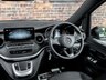 USED 2023 23 MERCEDES-BENZ V CLASS 2.0 V220d AMG Line MPV 5dr Diesel G-Tronic+ Euro 6 (s/s) LWB (163 ps) Reverse Camera, DAB Radion