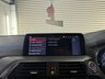 USED 2020 70 BMW X4 3.0 M40i SUV 5dr Petrol Auto xDrive Euro 6 (s/s) (354 ps) 