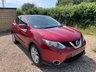 USED 2014 64 NISSAN QASHQAI 1.2 DIG-T Acenta Premium SUV 5dr Petrol Manual 2WD Euro 5 (s/s) (115 ps) NISSAN QASHQAI 1.2 DIG-T Acenta Premium SUV 5dr Petrol Manual 2WD Euro 5 (s/s) (115 ps)