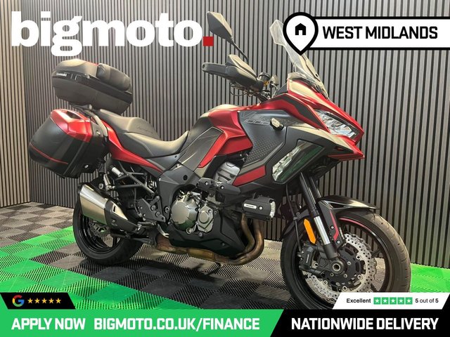 View our KAWASAKI VERSYS 1000