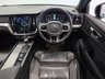 USED 2019 19 VOLVO V60 2.0 D4 R-Design Pro Estate 5dr Diesel Auto Euro 6 (s/s) (190 ps) 