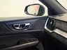 USED 2019 19 VOLVO V60 2.0 D4 R-Design Pro Estate 5dr Diesel Auto Euro 6 (s/s) (190 ps) 