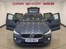 USED 2019 19 VOLVO V60 2.0 D4 R-Design Pro Estate 5dr Diesel Auto Euro 6 (s/s) (190 ps) 