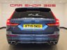 USED 2019 19 VOLVO V60 2.0 D4 R-Design Pro Estate 5dr Diesel Auto Euro 6 (s/s) (190 ps) 