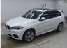 USED 2018 18 BMW X5 3.0 30d M Sport SUV 5dr Diesel Auto xDrive Euro 6 (s/s) (258 ps) 