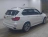 USED 2018 18 BMW X5 3.0 30d M Sport SUV 5dr Diesel Auto xDrive Euro 6 (s/s) (258 ps) 