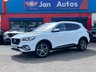USED 2023 23 MG MG HS 1.5 T-GDI Exclusive DCT Euro 6 (s/s) 5dr PanRoof+Leather+CarPlay+Camera
