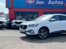 USED 2023 23 MG MG HS 1.5 T-GDI Exclusive DCT Euro 6 (s/s) 5dr PanRoof+Leather+CarPlay+Camera