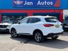 USED 2023 23 MG MG HS 1.5 T-GDI Exclusive DCT Euro 6 (s/s) 5dr PanRoof+Leather+CarPlay+Camera