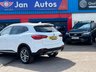 USED 2023 23 MG MG HS 1.5 T-GDI Exclusive DCT Euro 6 (s/s) 5dr PanRoof+Leather+CarPlay+Camera