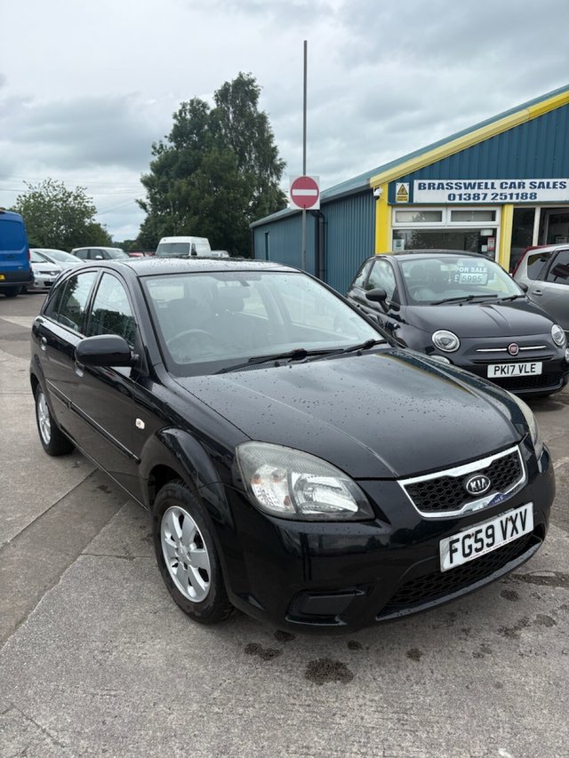 View our Kia Rio 1.5 CRDi 2 Hatchback 5dr Diesel Manual (119 g/km, 108 bhp)
