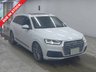 USED 2017 67 AUDI Q7 3.0 TFSI V6 S line SUV 5dr Petrol Tiptronic quattro Euro 6 (s/s) (333 ps) 