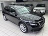 USED 2020 70 SKODA KAMIQ 1.0 TSI SE SUV 5dr Petrol Manual Euro 6 (s/s) (116 ps) 