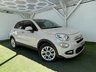 USED 2015 65 FIAT 500X 1.6 MultiJetII Pop Star Euro 6 (s/s) 5dr Â£20 ROAD TAX | R SENSOR