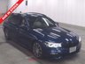 USED 2017 67 BMW 5 SERIES  520d M Sport Touring 5dr Diesel Auto Euro 6 (s/s) (190 ps) 